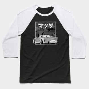 Mazda RX-7 FD Veilside Baseball T-Shirt